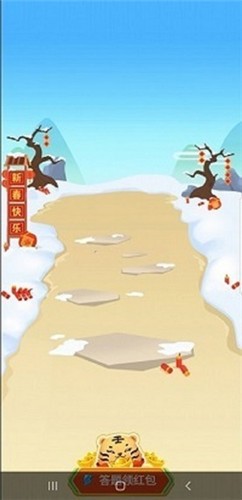 猜字学成语红包版的图册