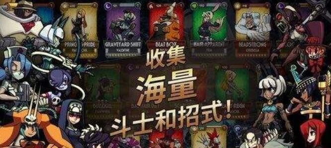 骷髅女孩圣诞节2019的图册