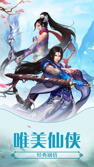 夙愿星辰的图册