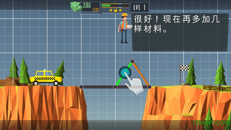 造座桥中文内购破解版(Buildabridge)的图册