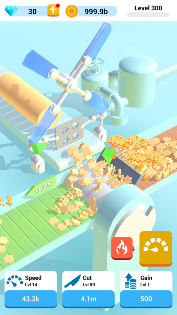 切片工厂安卓版的图册