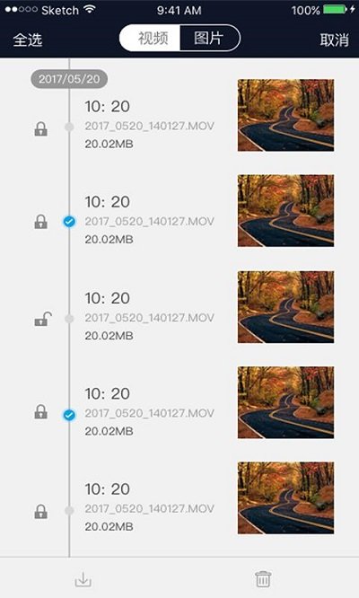 行车智拍最新版本的图册