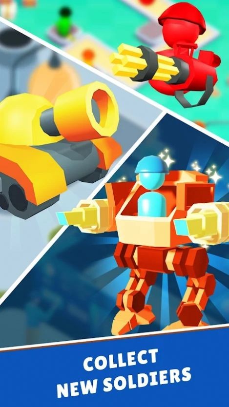 玩具工厂战争的图册