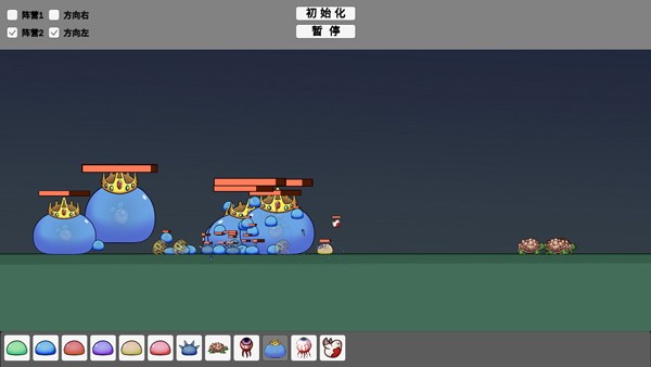 怪物竞技场游戏(monsterarena)的图册