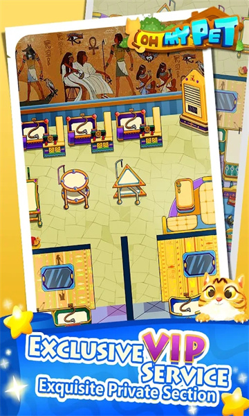 ohmypet安卓版的图册