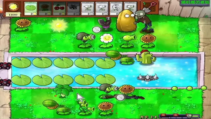 植物大战僵尸终极随机版中文版的图册