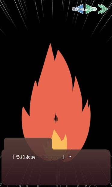 非常不合理的恋爱的图册