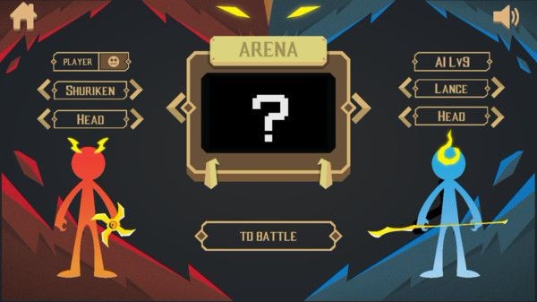 王者火柴人之战的图册