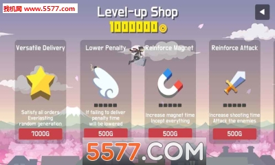 飛天忍者交貨(交货忍者安卓版)的图册