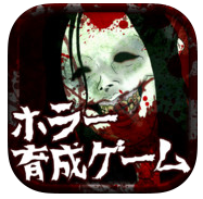 从昏暗的井底无限点心版