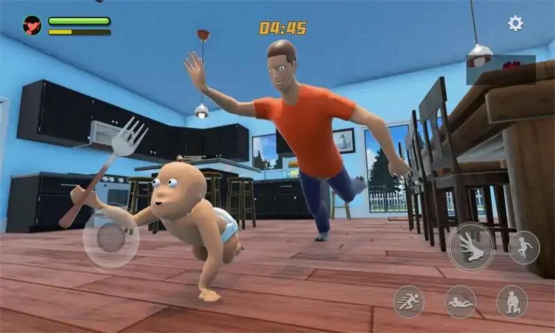 爸爸是你正版的图册