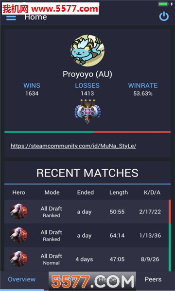 opendota官方版的图册