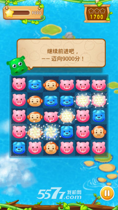 天天连连看(连线消除游戏)的图册