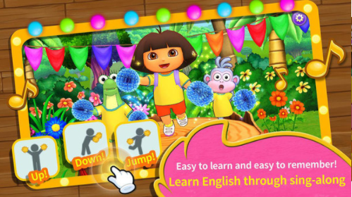 朵拉的英语冒险的图册