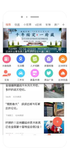 凤凰山下的图册