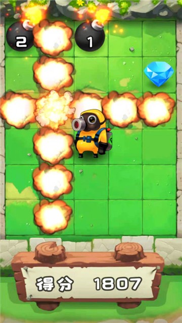 逃蛋专家的图册