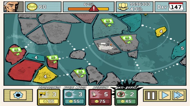 收购足迹最新版的图册