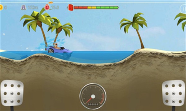 征服山峰内置菜单的图册