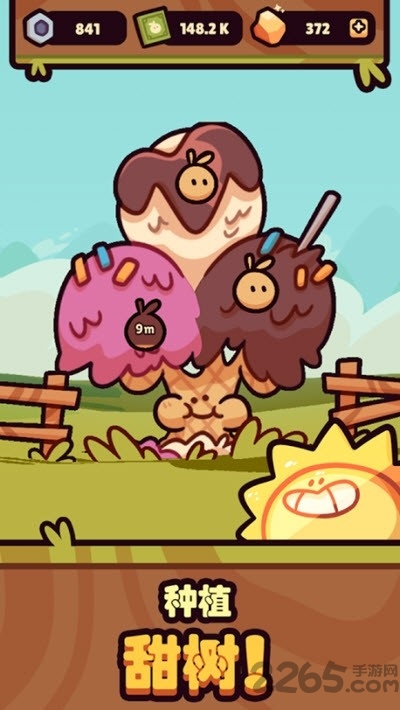 水果大炮游戏的图册