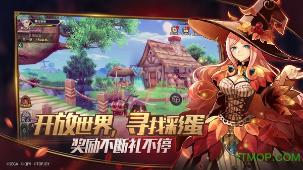 锁链战记黑界突破的图册