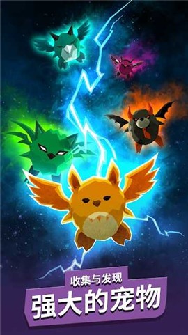 点杀泰坦23.13.0的图册