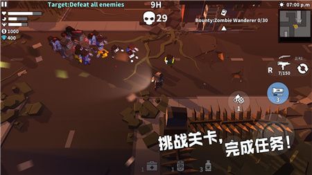 枪手丧尸幸存者无限金币版免费枪无限血量的图册