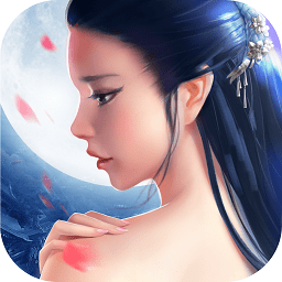 幻月修仙传手游