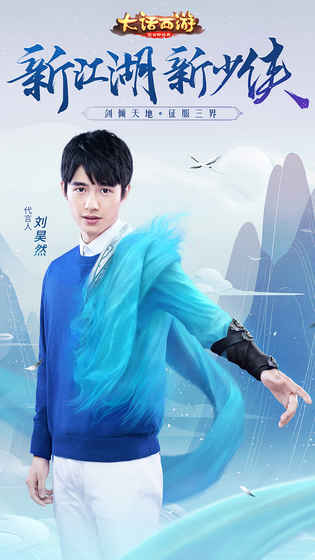 大话西游果盘版的图册