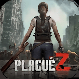 plagueofz手游