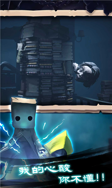 逻辑小神童手机版的图册