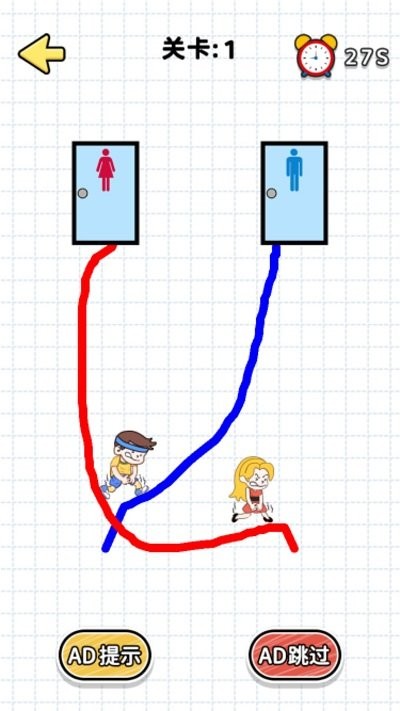 脑洞小专家手机版的图册
