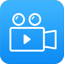 迅捷录屏大师手机版