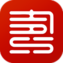 丽水市图书馆软件