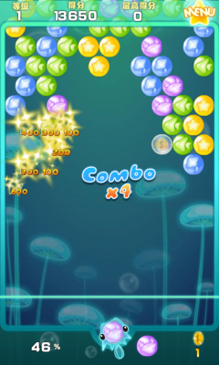 经典泡泡龙的图册