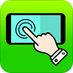 手动连点器手机版