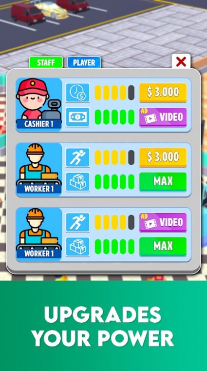 购物中心闲置热潮的图册