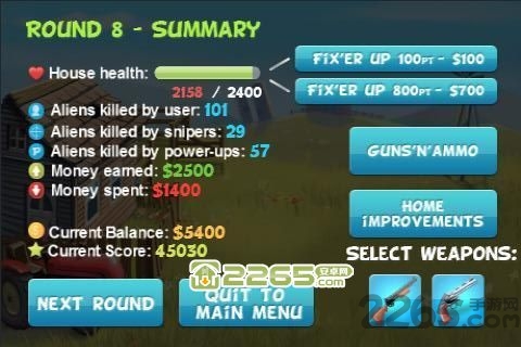 农夫大战外星人中文破解版(rednecksvsaliensdefense)的图册