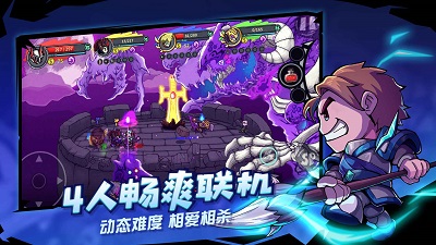 失落城堡官服的图册