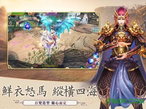 创世封神福利版的图册