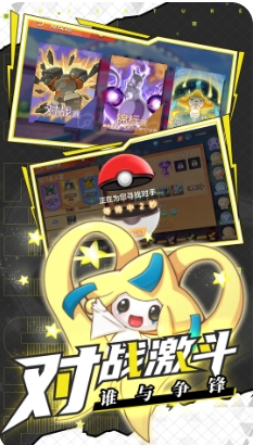 喵喵爱冒险的图册