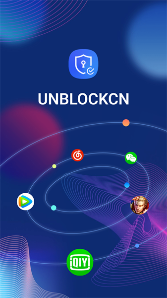 unblockcn官方版的图册