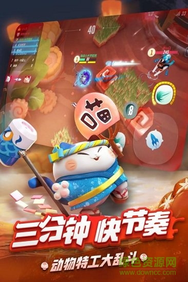 风暴对决手游网易版的图册