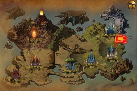 黑暗觉醒的图册