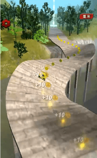 弹射飞车的图册