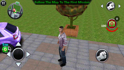 至尊悍匪中文版的图册