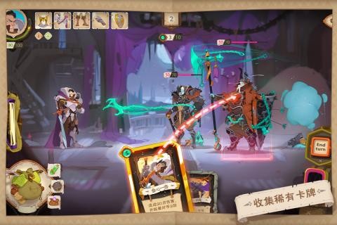 符文先锋的图册