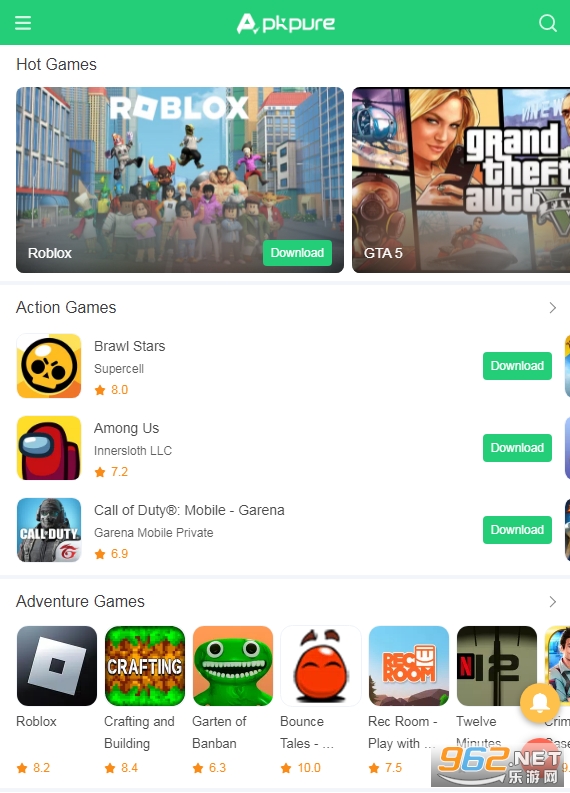 apkpure官方版最新版本的图册