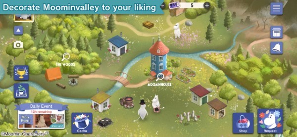 姆明谷隐藏与发现游戏的图册