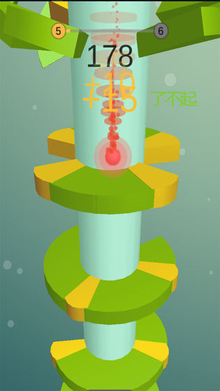 球球一跳到底的图册