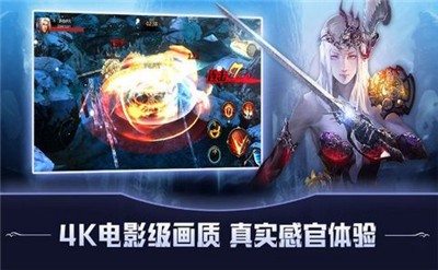 深渊幻想手游的图册